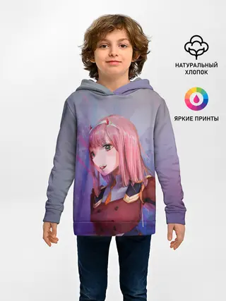 Детское худи / Любимый во Франкcе