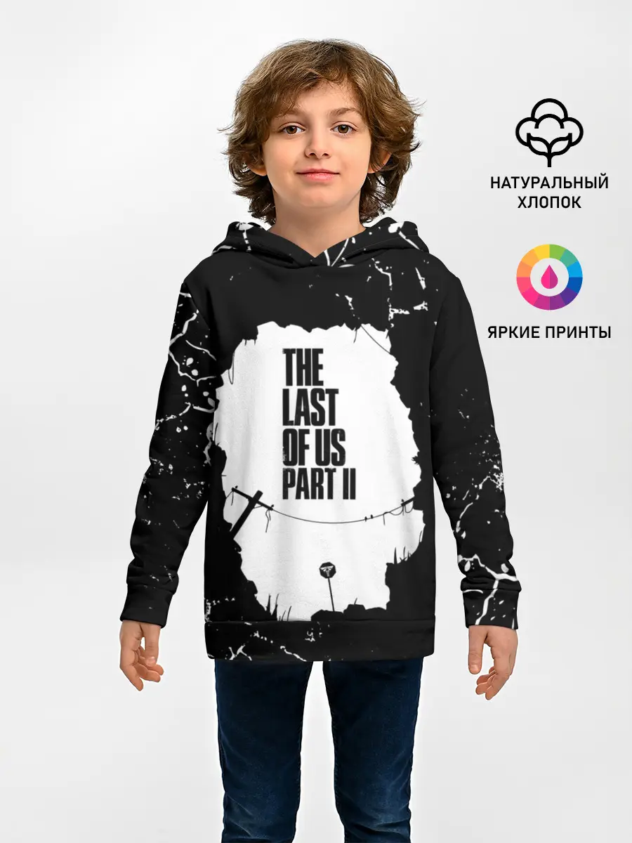 Детское худи / THE LAST OF US | ОДНИ ИЗ НАС