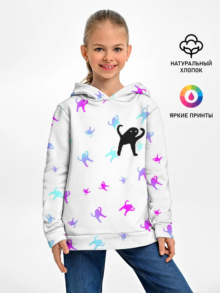 Детское худи / ЪУЪ СЪУКА