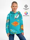 Детское худи / Необычные планеты