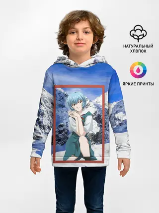 Детское худи / Рей Аянами