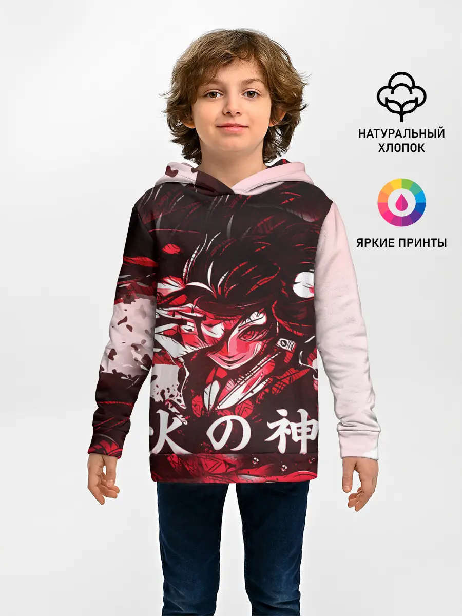 Детское худи / КЛИНОК РАССЕКАЮЩИЙ ДЕМОНОВ
