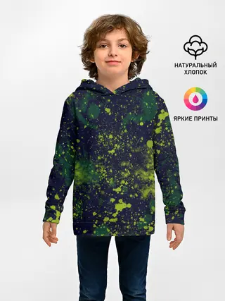 Детское худи / Camouflage