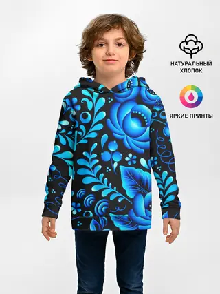 Детское худи / Гжель