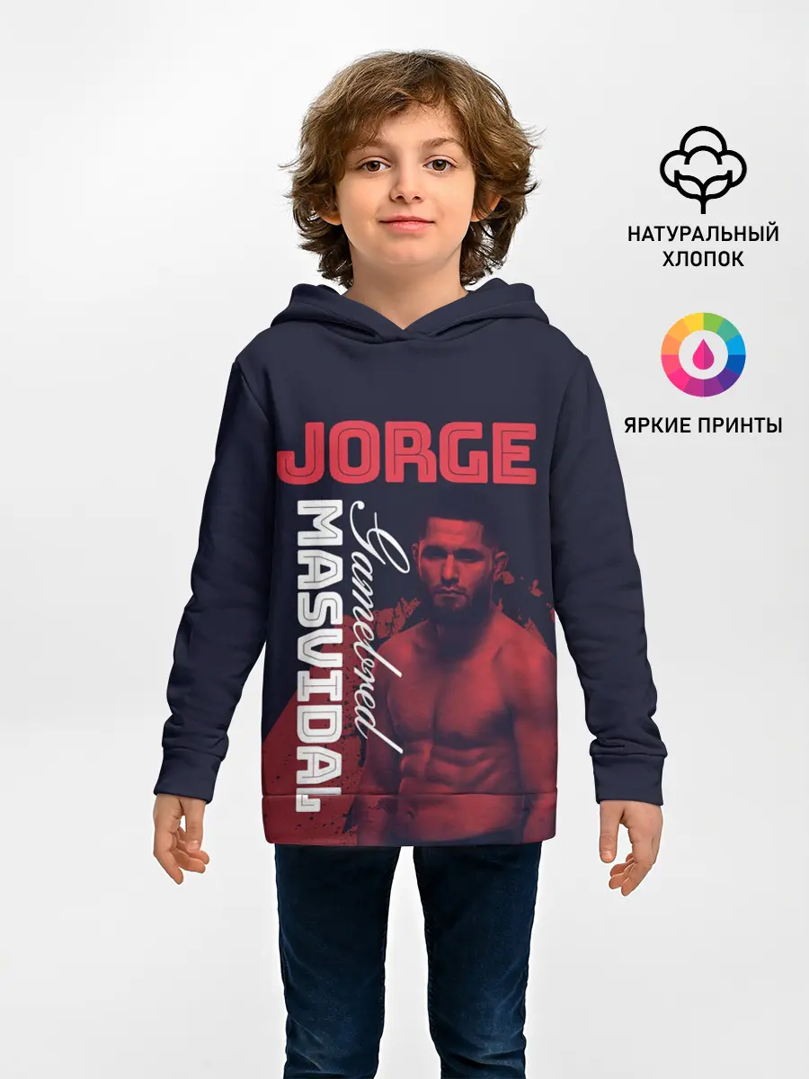 Детское худи / Jorge Masvidal