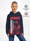 Детское худи / Jorge Masvidal