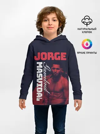 Детское худи / Jorge Masvidal