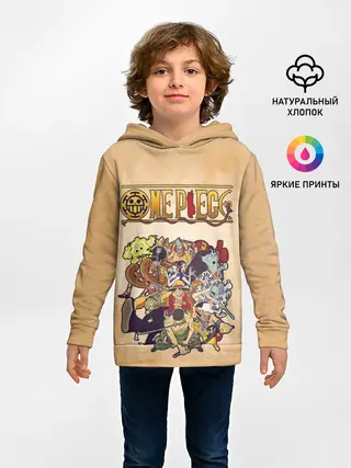 Детское худи / Пираты Соломенной Шляпы | One Piece