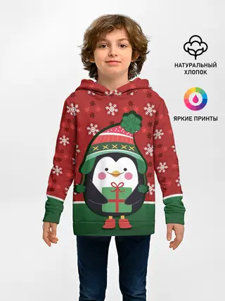 Детское худи / Пингвин. Новый год