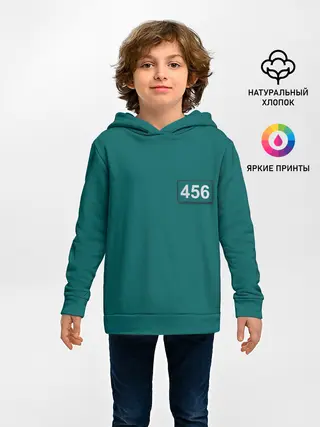 Детское худи / Игрок 456.