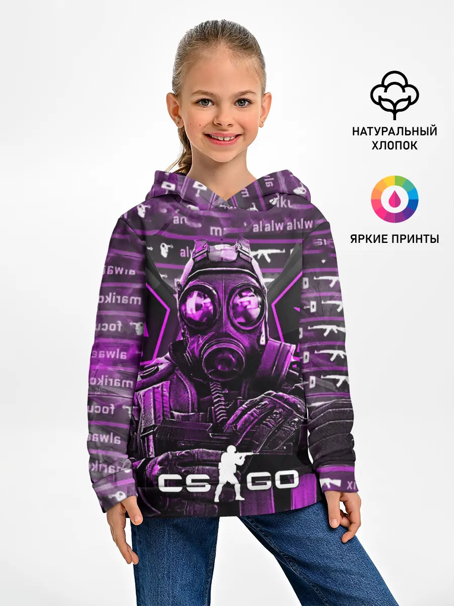 Детское худи / CS:GO