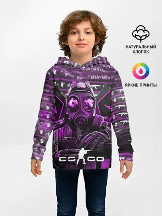 Детское худи / CS:GO