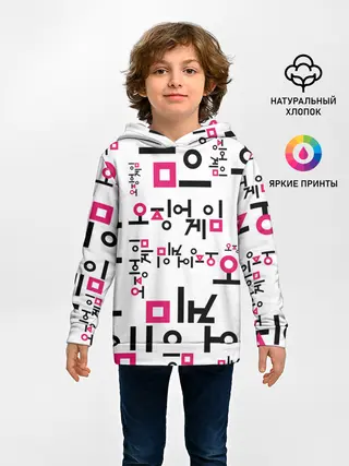 Детское худи / LOGO PATTERN | SQUID GAME