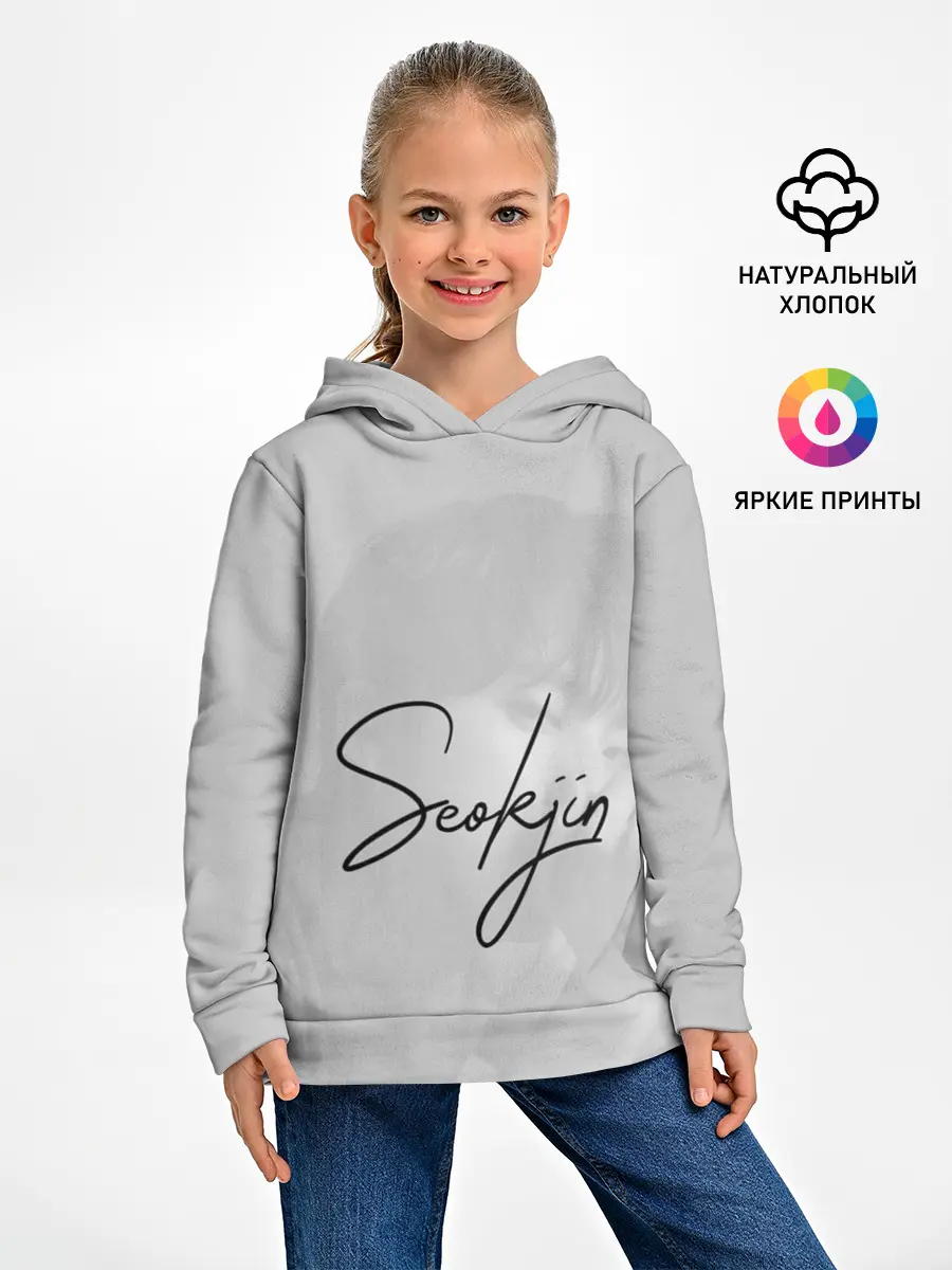 Детское худи / BTS Kim SeokJin