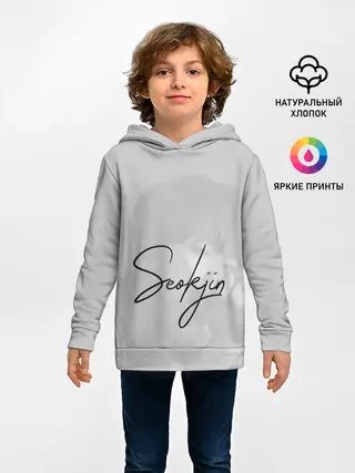 Детское худи / BTS Kim SeokJin