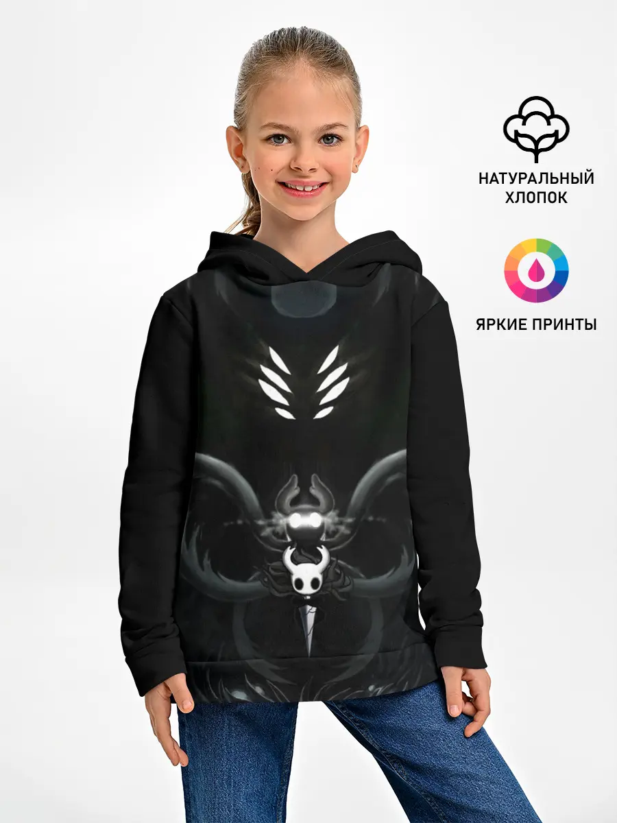 Детское худи / Hollow Knight