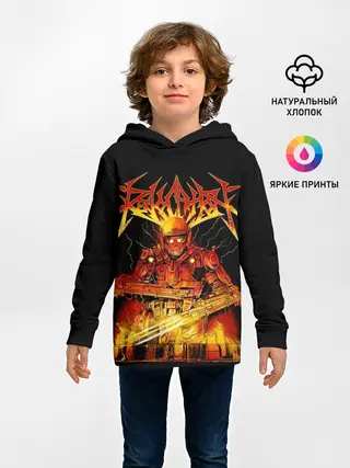 Детское худи / Revocation