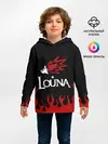 Детское худи / Louna