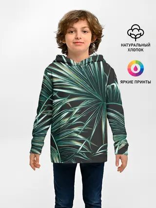 Детское худи / Папоротник