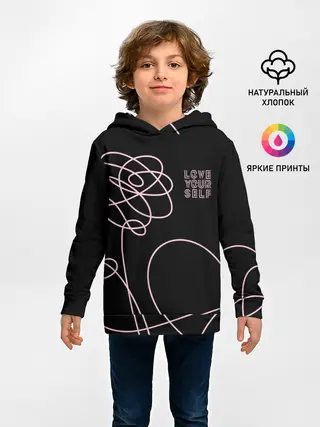 Детское худи / BTS