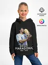 Детское худи / Diego Maradona