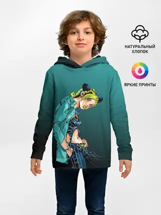 Детское худи / Джолин Кудзё