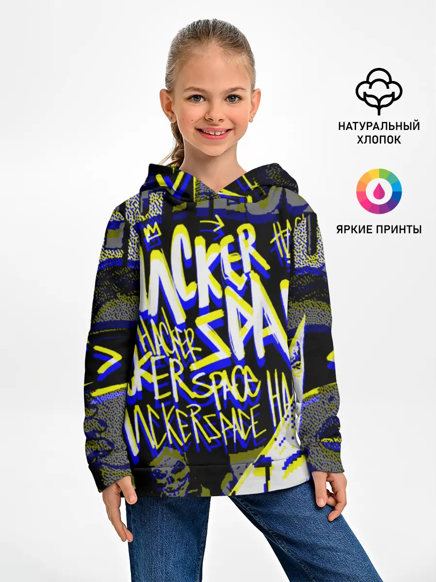 Детское худи / DED SEC