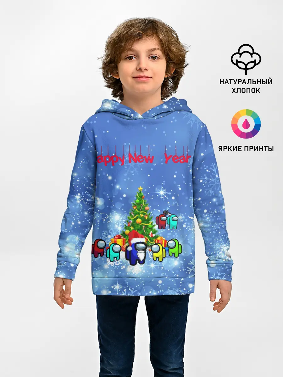 Детское худи / Among Us New Year