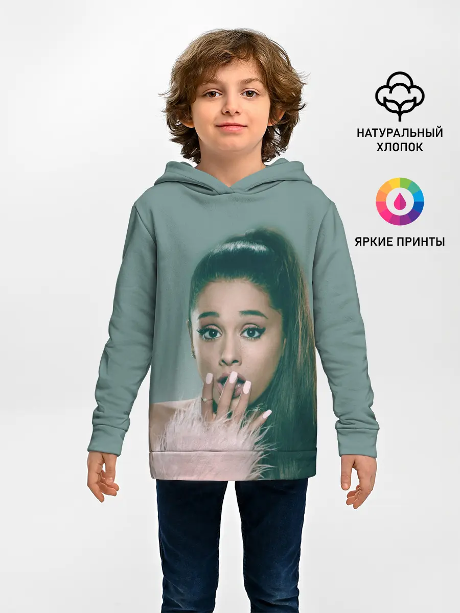 Детское худи / Ariana Grande