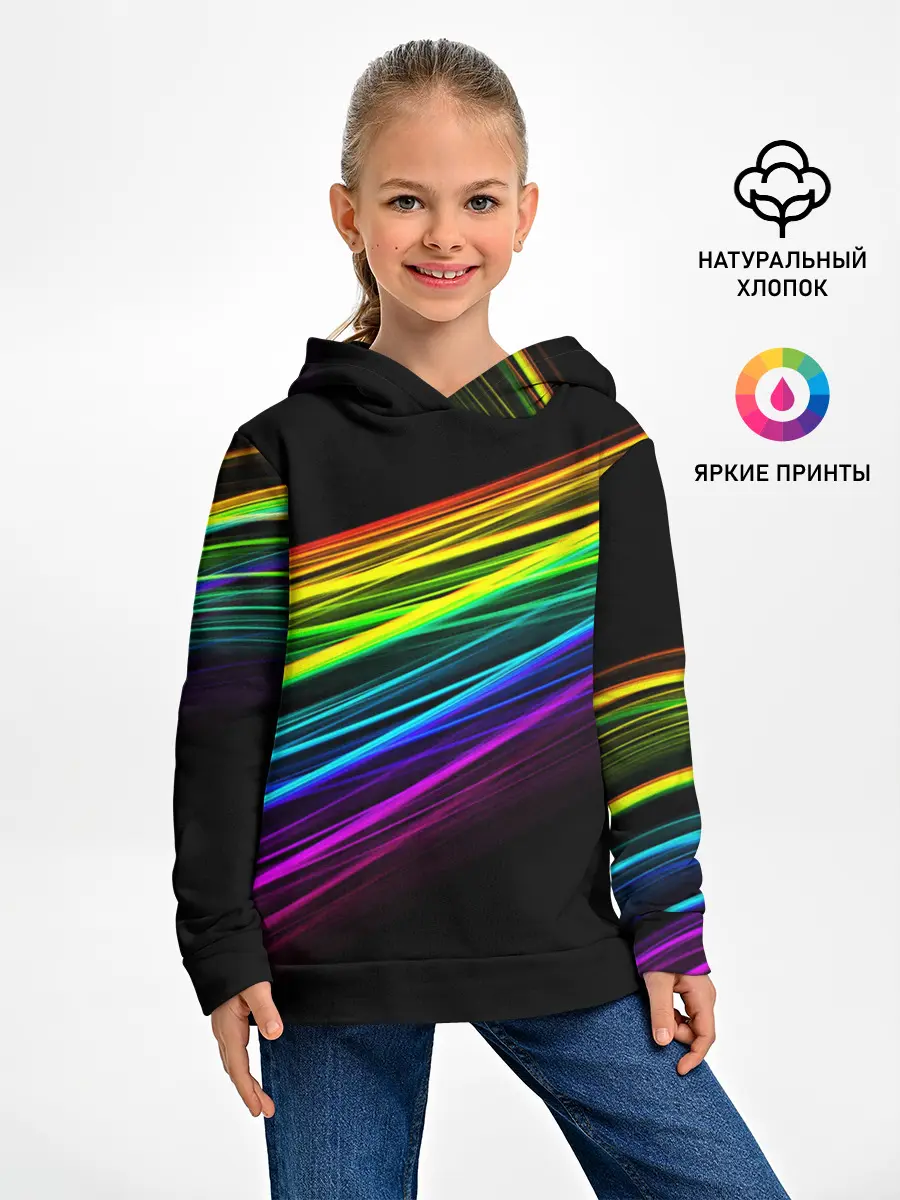 Детское худи / АБСТРАКЦИЯ