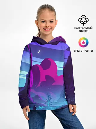 Детское худи / Фентези