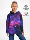 Детское худи / Distant space