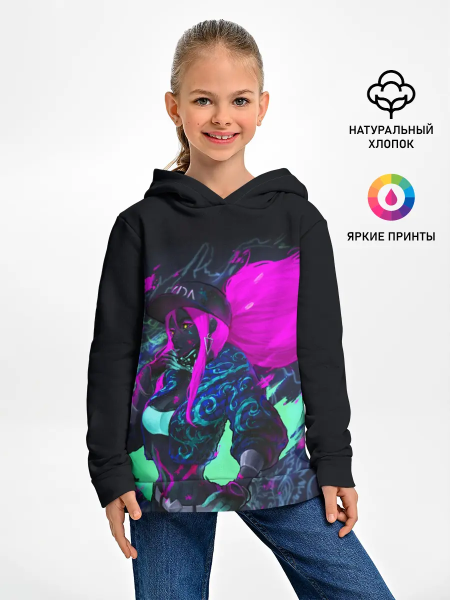 Детское худи / KDA. Akali