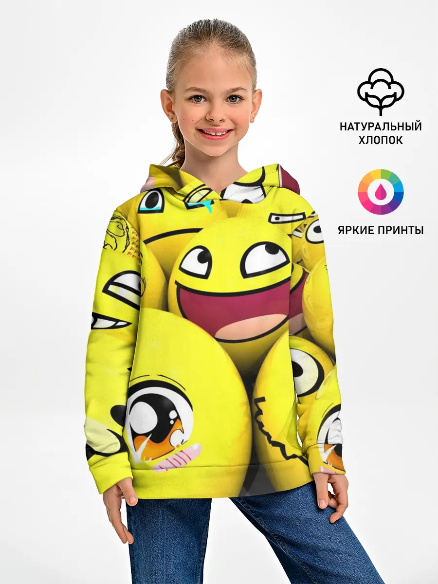 Детское худи / ЖЕЛТЫЕ СМАЙЛИКИ