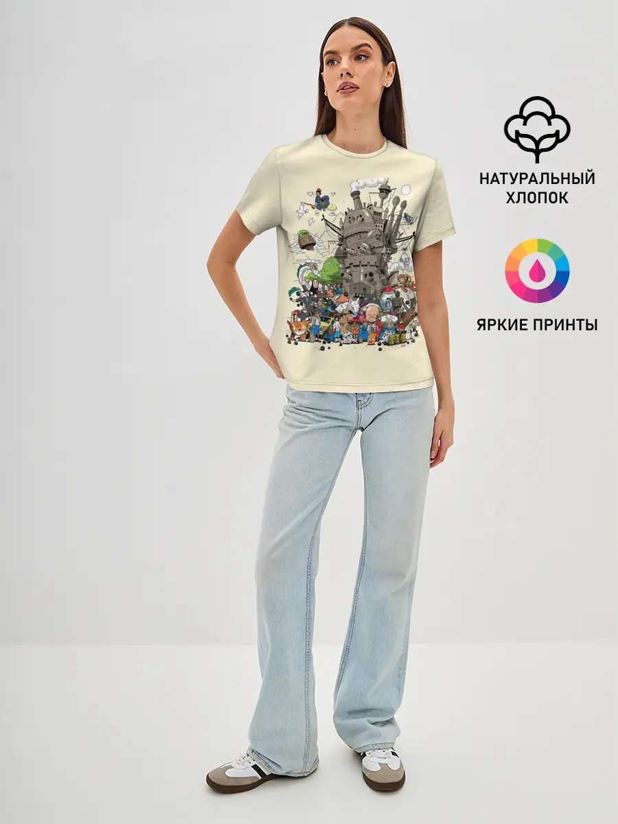 Женская базовая футболка / Мир Миядзаки