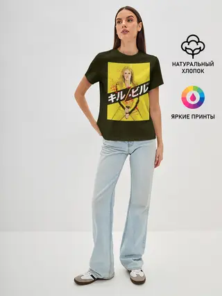 Женская базовая футболка / Убить Билла