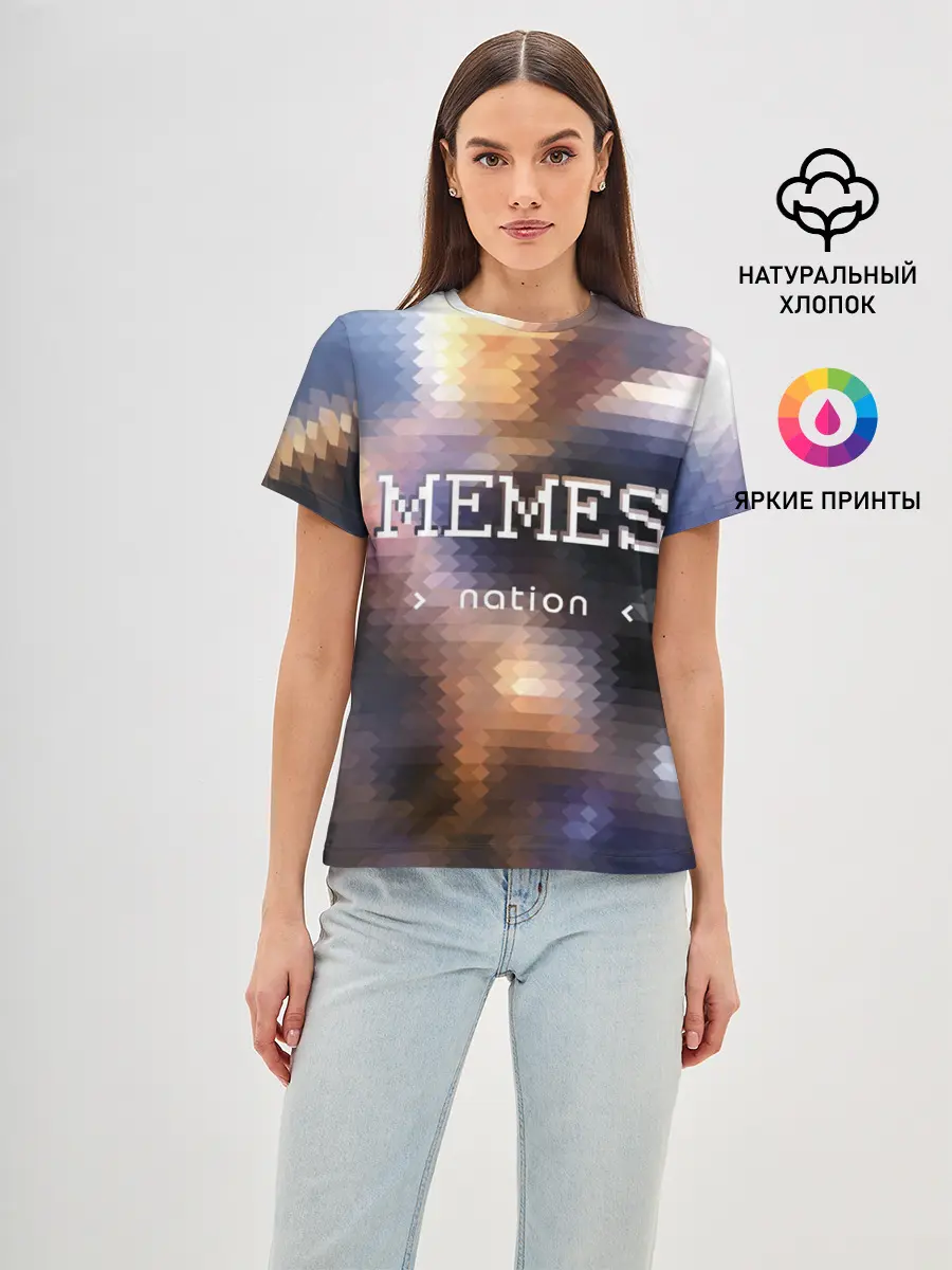 Женская базовая футболка / Memes Nation