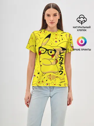 Женская базовая футболка / ПИКАЧУ