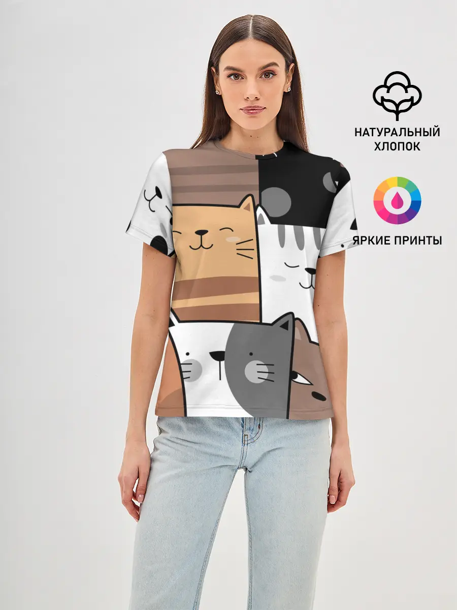 Женская базовая футболка / КОТЕЙКИ | ПАТТЕРН