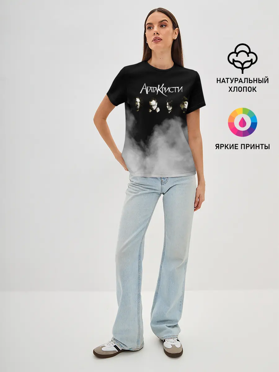 Женская базовая футболка / Агата Кристи группа