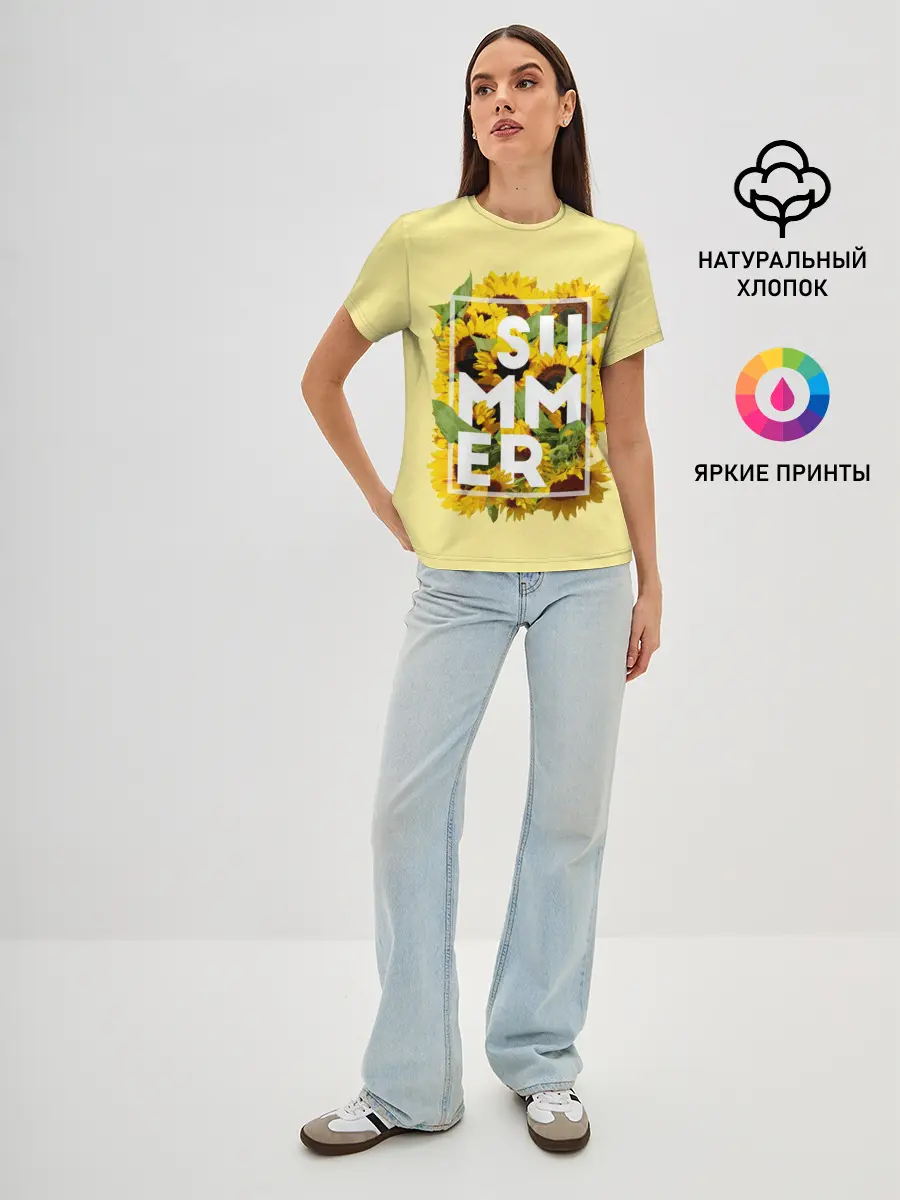 Женская базовая футболка / Лето