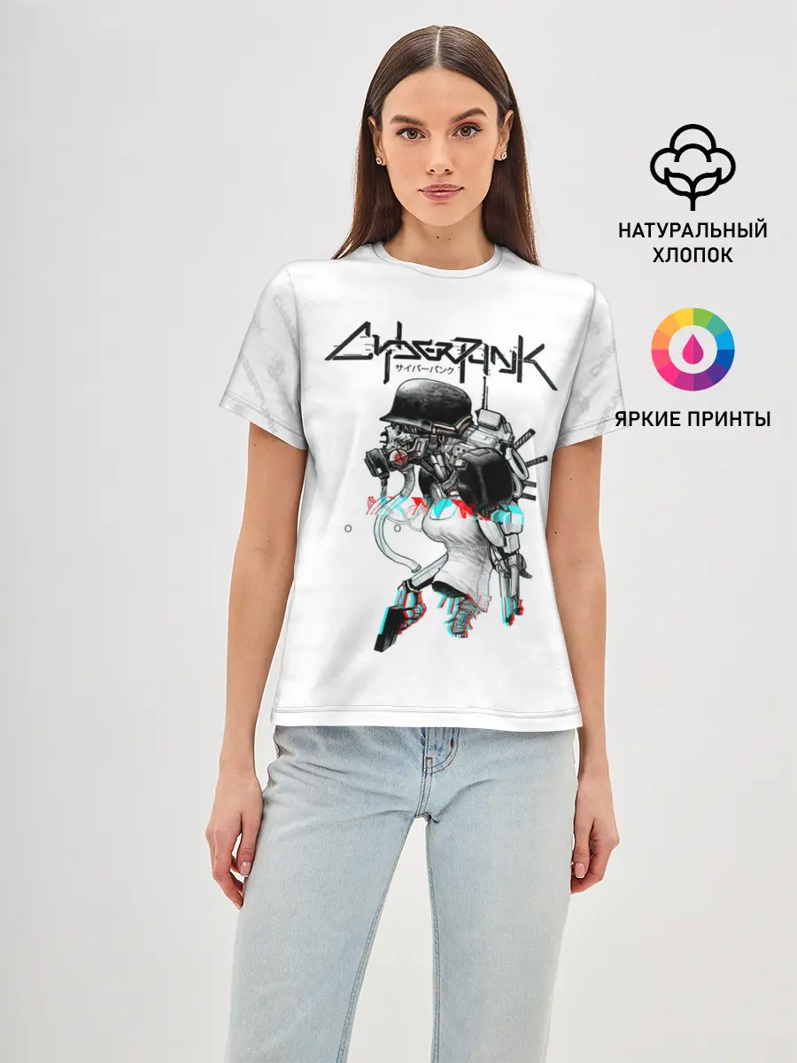 Женская базовая футболка / Cyberpunk 2077 КиберСкелет