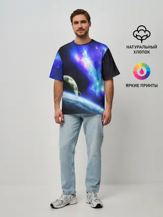 Мужская футболка оверсайз / ЗЕМЛЯ