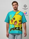 Мужская футболка оверсайз / ПИКАЧУ