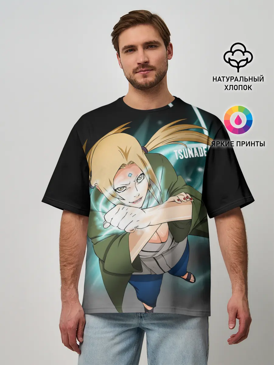 Мужская футболка оверсайз / Цунаде