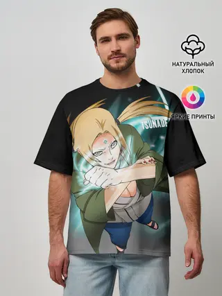 Мужская футболка оверсайз / Цунаде