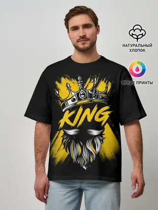 Мужская футболка оверсайз / King groom