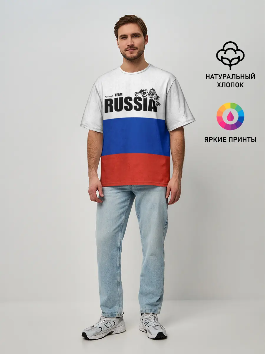 Мужская футболка оверсайз / Russia
