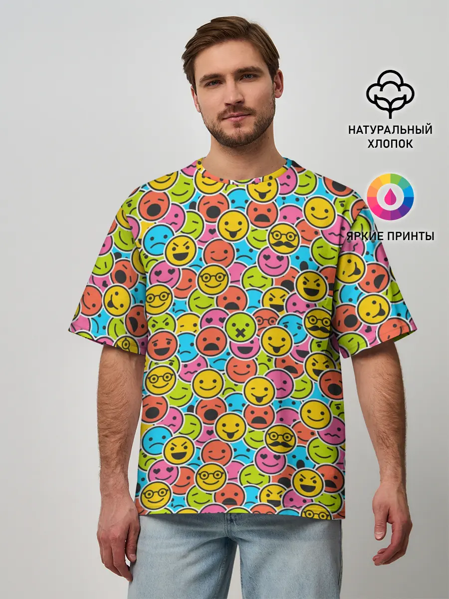 Мужская футболка оверсайз / Смайлики