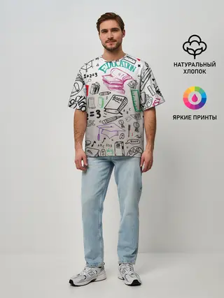 Мужская футболка оверсайз / учеба узор